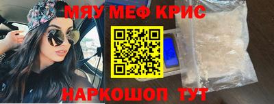 индика Нягань