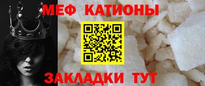 хмурый Обь