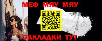 хмурый Обь