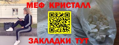 ECSTASY Новодвинск