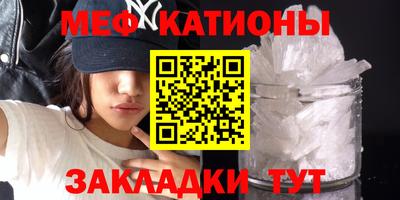 кокс Обнинск