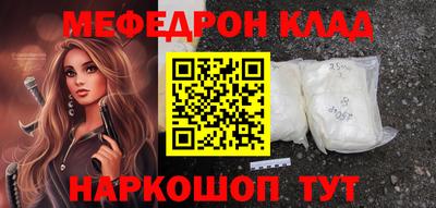 ECSTASY Новодвинск