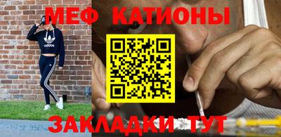 кокс Обнинск