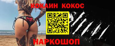 mdpv Новозыбков