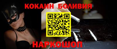 индика Нягань