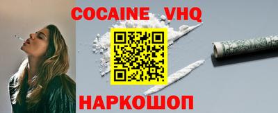 индика Нягань