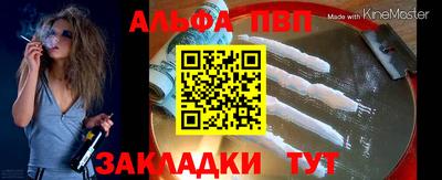 хмурый Обь