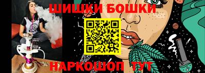 ECSTASY Новодвинск