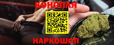 mdpv Новозыбков