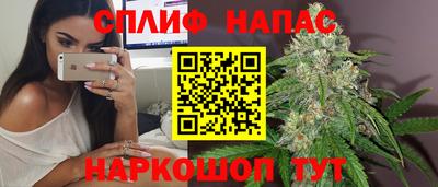 ГАЛЛЮЦИНОГЕННЫЕ ГРИБЫ Новокубанск