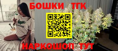 кокс Обнинск
