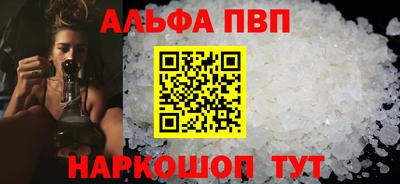 хмурый Обь