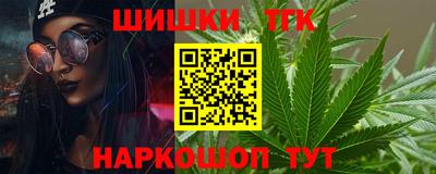 кокс Обнинск