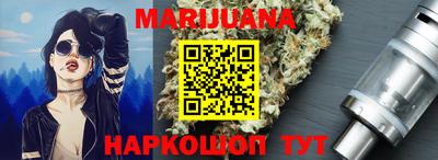 кокс Обнинск