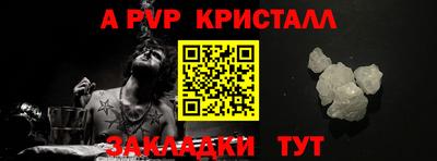 хмурый Обь