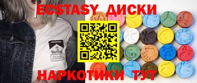 mdpv Новозыбков