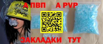 кокс Обнинск