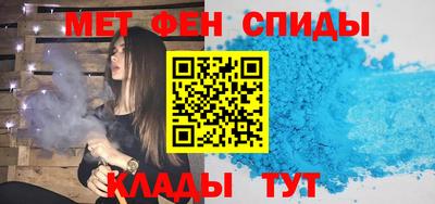 индика Нягань