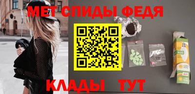 индика Нягань