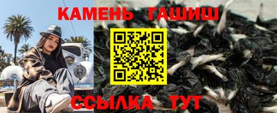 хмурый Обь