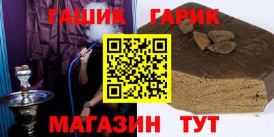 ECSTASY Новодвинск
