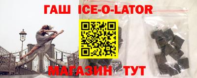 ECSTASY Новодвинск
