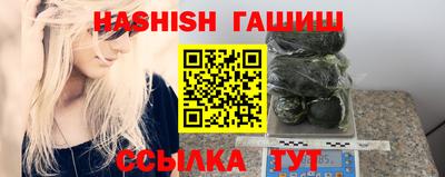 mdpv Новозыбков