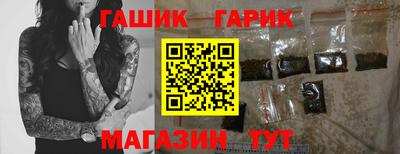 mdpv Новозыбков