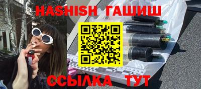 mdpv Новозыбков