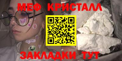 ECSTASY Новодвинск
