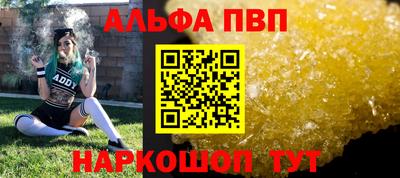 хмурый Обь