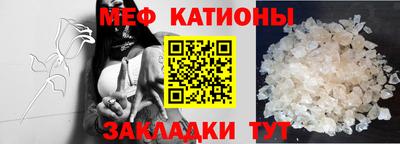кокс Обнинск